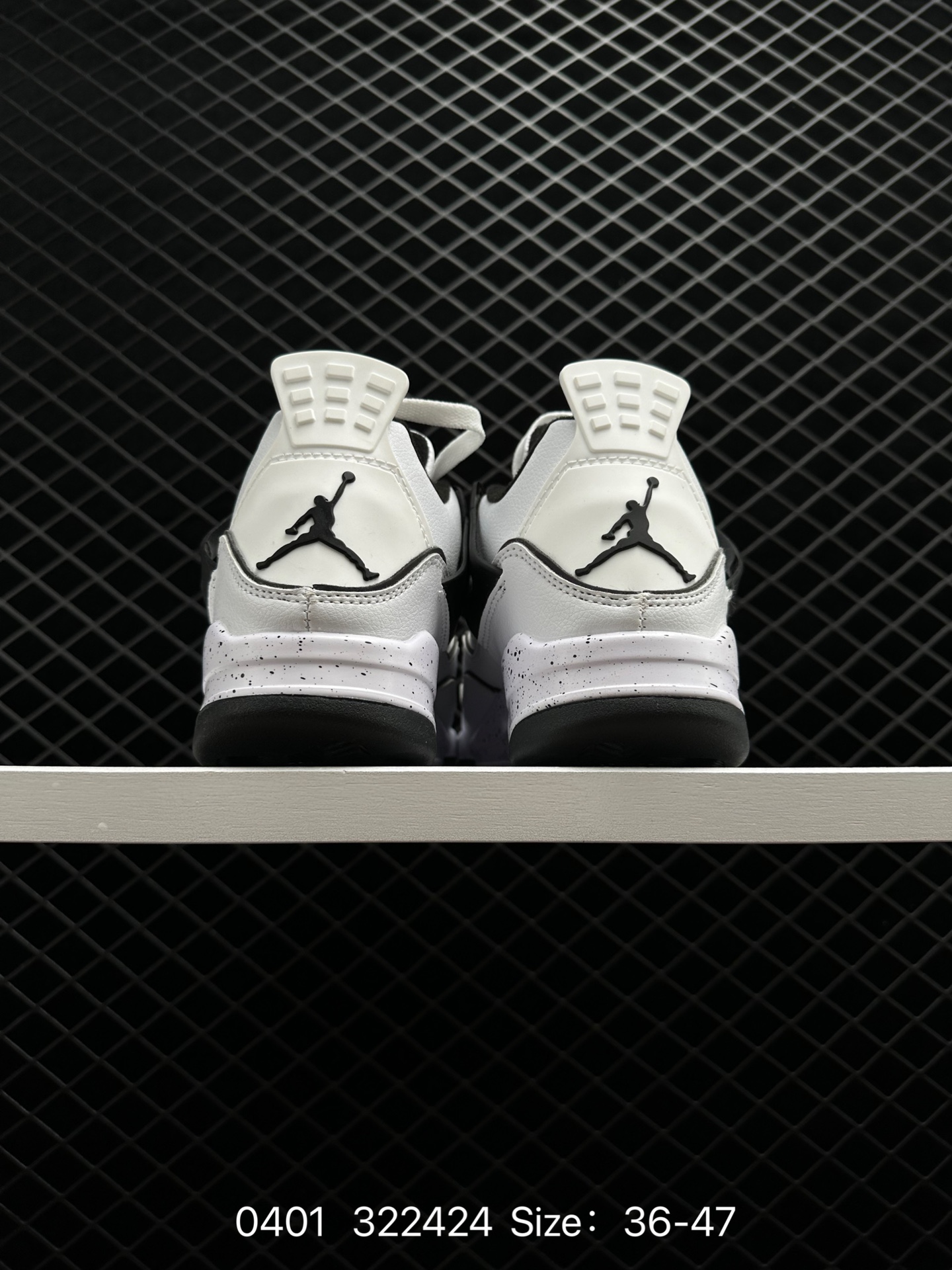 Nike Air Jordan 4 Retro